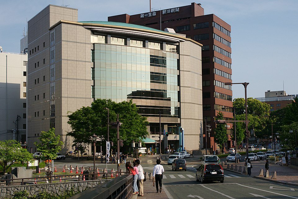 🏛️ 구마모토시 국제 교류회관 (쿠마모토시 코쿠사이 코류카이칸) 이미지 1